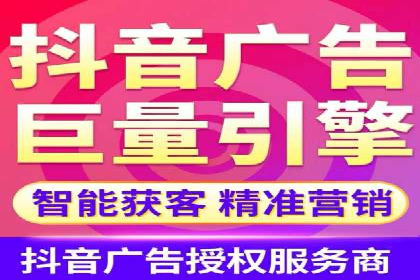 案例分析：网络推广竞价助力企业转型