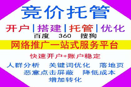 朋友圈信息流深度解析：成功案例背后的策略